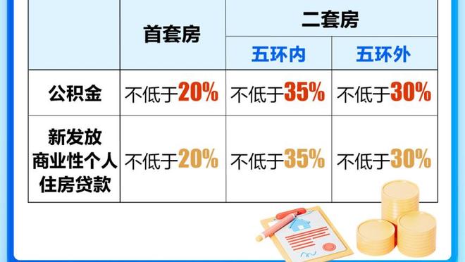 拉瓦内利：尤文没完成DV9交换卢卡库，对尤文和DV9来说都是好运